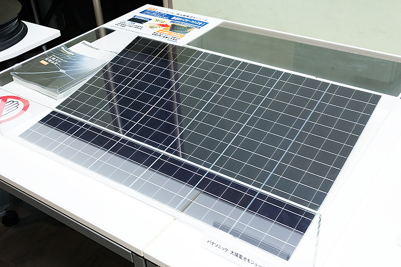 「HIT」太陽電池モジュール