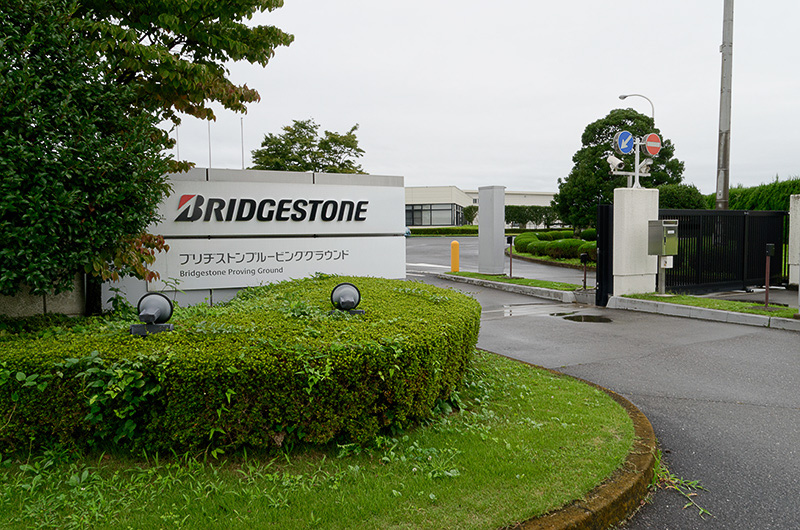 テストが行われたブリヂストンプル―ビンググラウンド