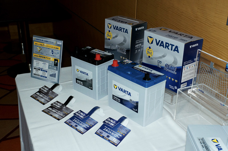 「VARTA」ブランドで展開するバッテリーシリーズ