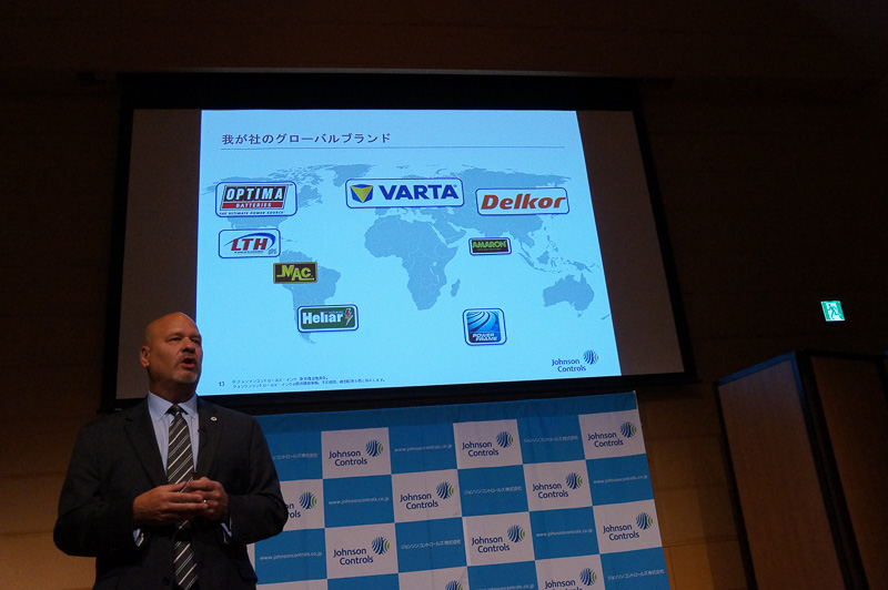 同社の事業戦略を示したプレゼンテーション