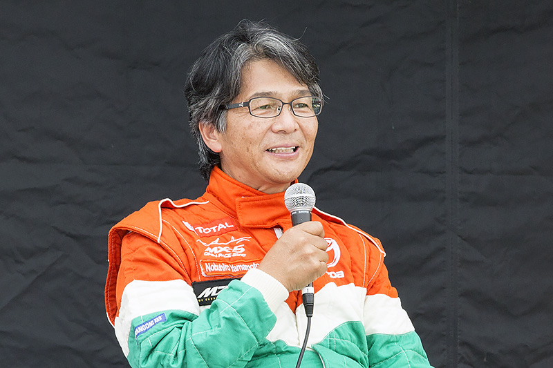 マツダの山本修弘氏