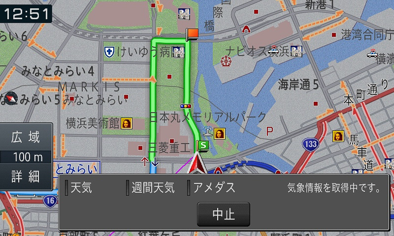 ウェザーライブはスマートループメニューではなく情報メニューから。どうせなら通信で一括りにしてまとめてほしいところ