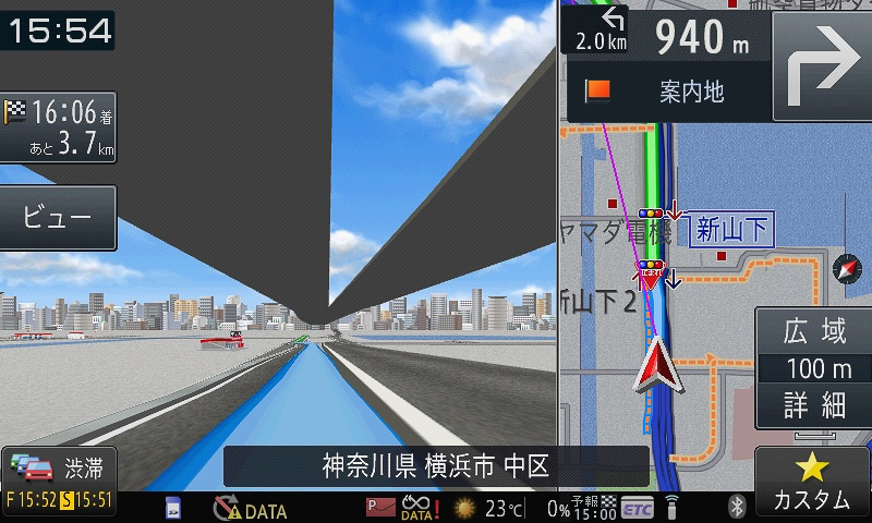 今度は高速から一般道へ。スロープまでキチンと描かれている