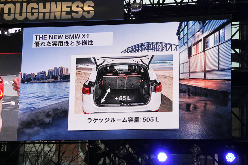 ラゲッジルーム容量は先代から85L拡大の505L