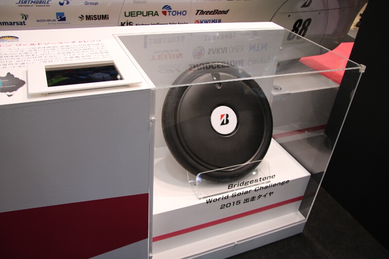 ソーラーカー用のタイヤはブリヂストンが供給する