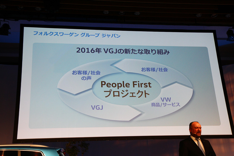 People Firstプロジェクトを掲げ、信頼回復へ向けて新たな取り組みを行なう