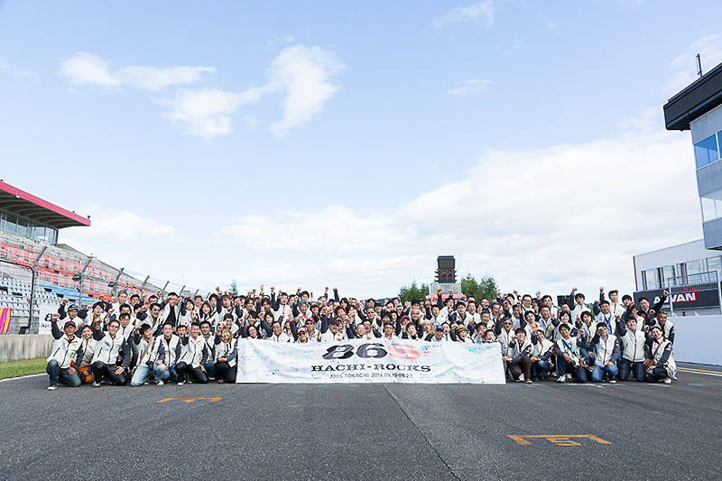 「86S TOKACHI」！