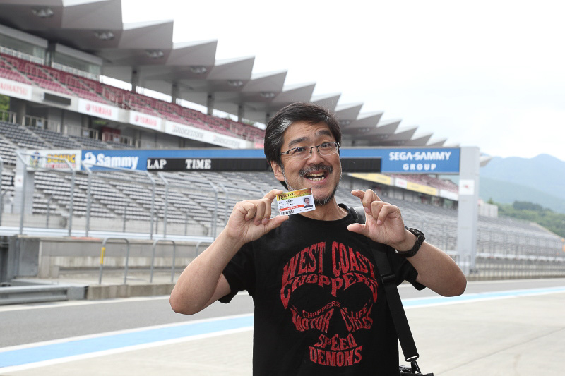 FSW（富士スピードウェイ）のライセンスを取得したおっさん