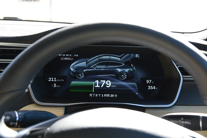 充電状況はスマートフォンでも確認ができる