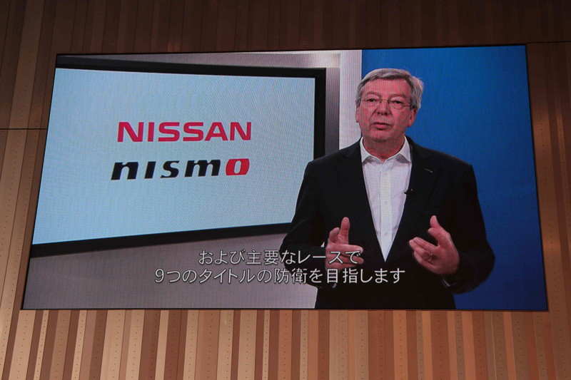 日産自動車株式会社のCPLO（チーフ・プランニング・オフィサー）フィリップ クラン氏のビデオメッセージ。「日産を表現するのにサーキットが一番適している」とコメントした