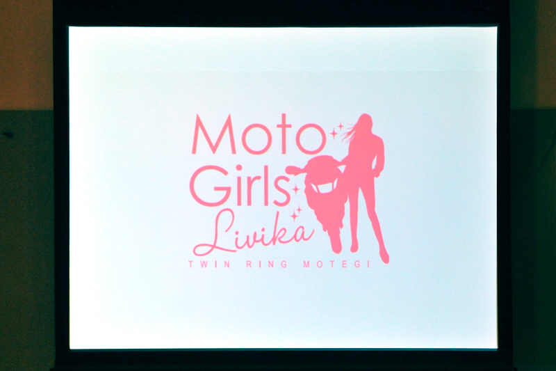 Moto Girls Livikaのロゴマーク