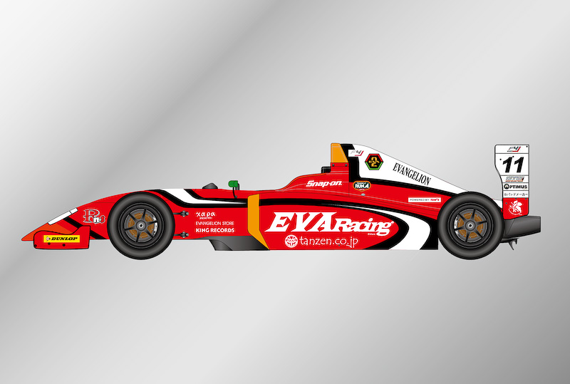 エヴァンゲリオンレーシングの「FIA-F4選手権」参戦車両