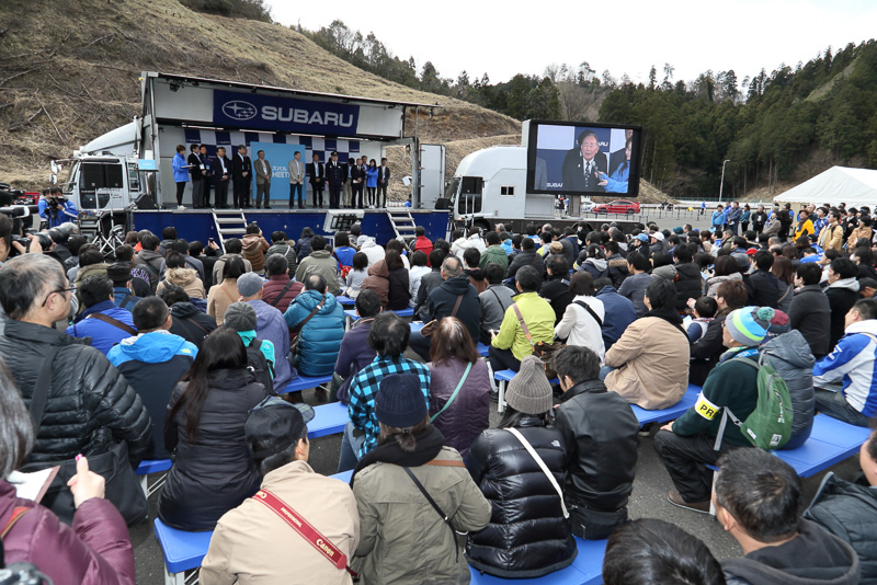 オープニングセレモニー