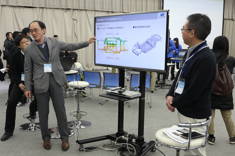 「スバルDNAセミナー」