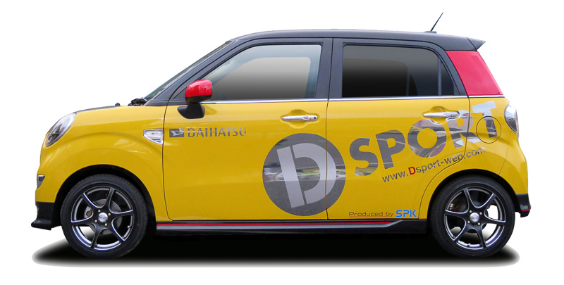 「A-SPECスプリング」の装着イメージ