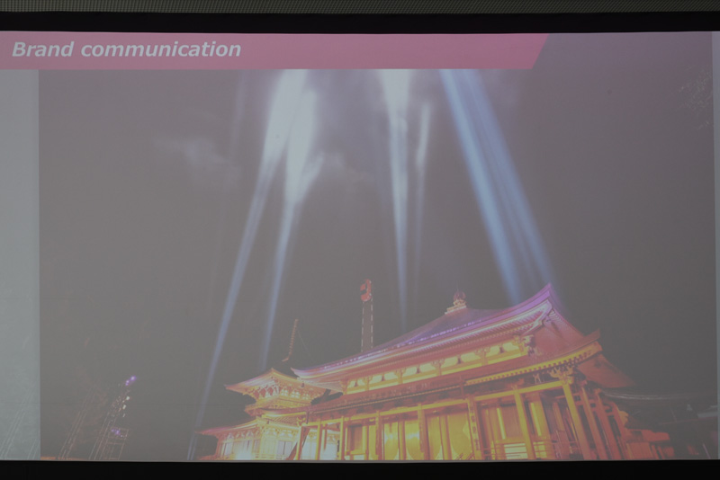 ブランドコミュニケーションの試み