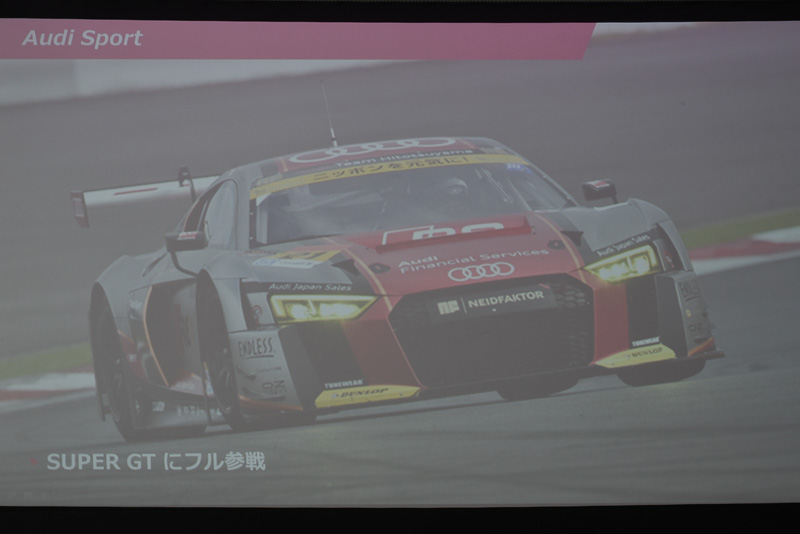 SUPER GTにもフル参戦