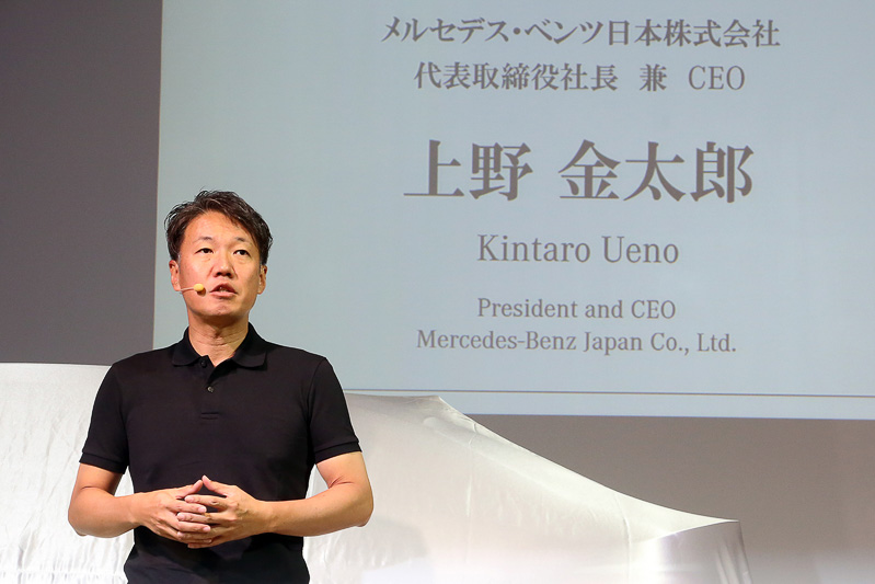 メルセデス・ベンツ日本株式会社 代表取締役社長兼CEO 上野金太郎氏