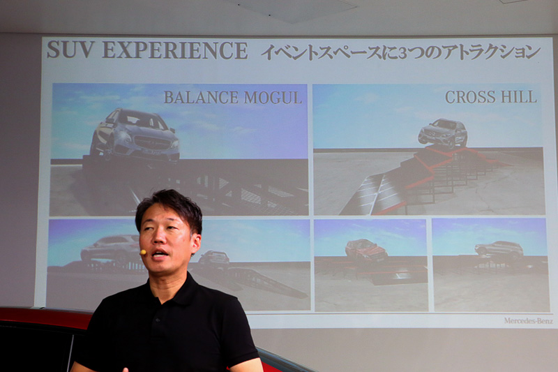 メルセデス・ベンツ コネクション ネクストドアで行なっている「SUVエクスペリエンス」は、メルセデスSUVの魅力を体験してもらうアトラクション。<a class="" href="http://www.mercedes-benz-connection.com/nextdoor/">専用Webサイト</a>での事前予約や現地での申し込みを行なうと無料で体験できる