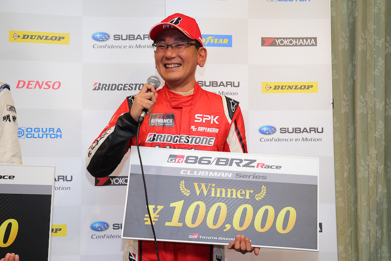 賞金10万円を手にすることに成功したが、実はレース前のメンテナンスでそれ以上に使ってしまった。結果として支払いはいつも通り。メンテして10万円を得るか、それともメンテせずに10万円を逃すかはアナタ次第!?（笑）