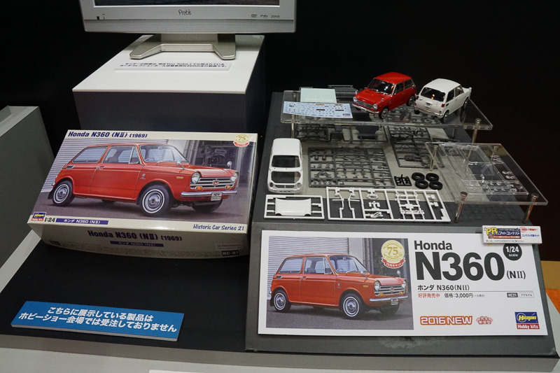 クルマ関連のプラモデルはノスタルジーを感じるモデルが展示された