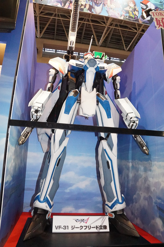 マクロス関連の展示