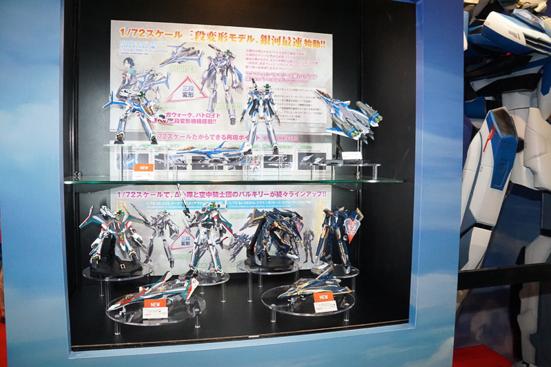 マクロス関連の展示