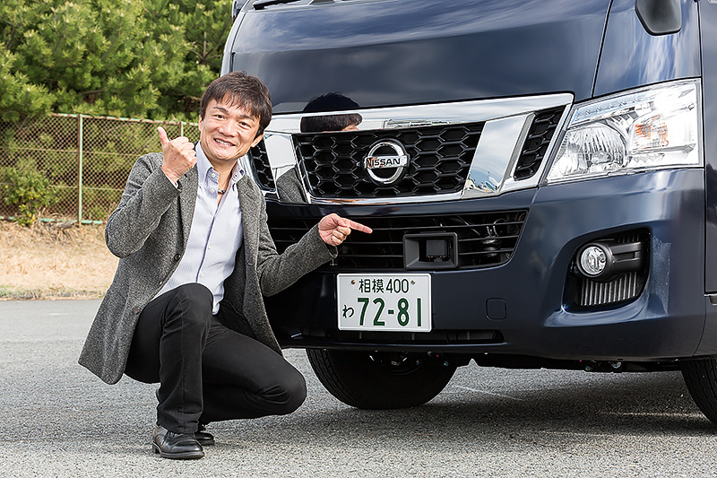 直列4気筒DOHC 2.5リッタークリーンディーゼル「YD25DDTi」を搭載するNV350「プレミアムGX」。ボディサイズは4695×1695×1990mm（全長×全幅×全高）