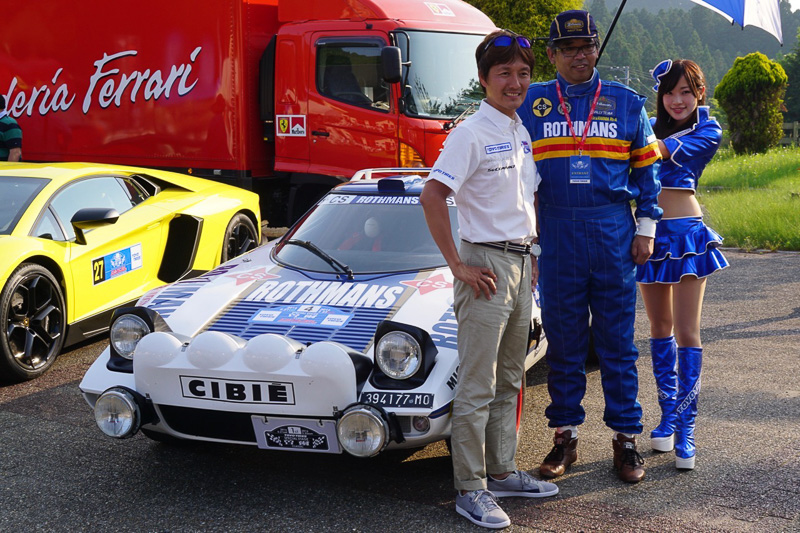 イベント会場となった曽爾高原ファームガーデン