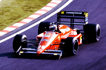30年連続開催となる2016年のF1日本グランプリが鈴鹿サーキットで