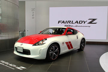 GT-R ＆ フェアレディZ、名車コレクション年賀状2019 日産「GT-R」と「フェアレディZ」生誕50周年を記念した特別な