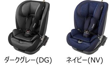 コンビ、チャイルドシート計11万9897台をリコール - Car Watch