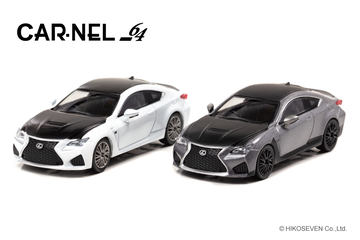 京商 lexus lc500h / lexus rc f 1/64 3台セット KYOSHO 1/64 Scale LEXUS LC500h & LEXUS RC F Mini Car