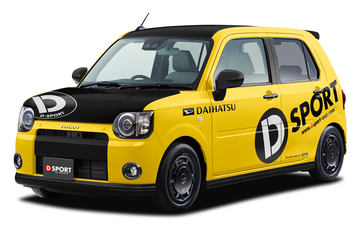 D-SPORT、カーボンレザーの「ライセンスケース」（車検証入れ