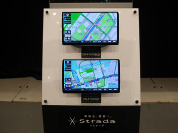 Panasonic CN-HA01D カーナビ STRADA 2021年 Amazon.co.jp: パナソニックCN-HA01DストラーダHD液晶7V型