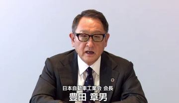 日本自動車工業史稿　２　大正～昭和６年満州事変勃発　自動車工業会編 list.jpg