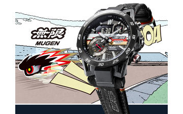 TGR、「モリゾウ×G-SHOCKスペシャルエディション MORIZO