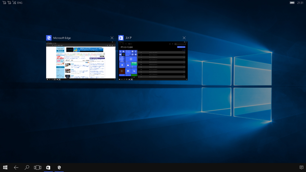 Windows 10と同じようにタスクビューも用意されている