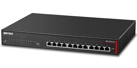 BUFFALO バッファロー TS5410DN NAS TS5410DN2404 : 法人向けNAS : TeraStation | バッファロー