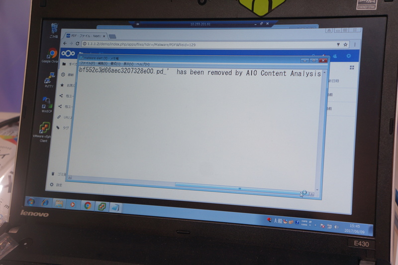 マルウェアを検知してダウンロードが警告レポートにさしかえられた