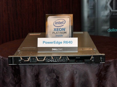 デルとEMCジャパン、第14世代「Dell EMC PowerEdge」サーバーを発表