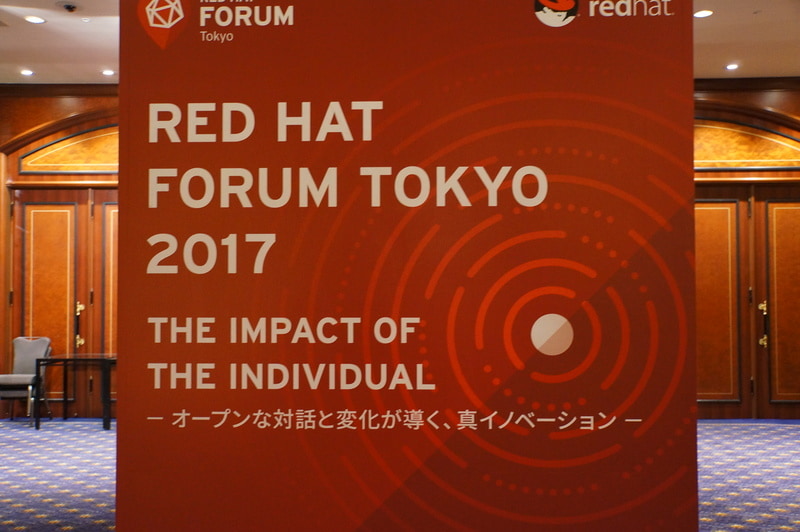 Red Hat Forum Tokyo 2017