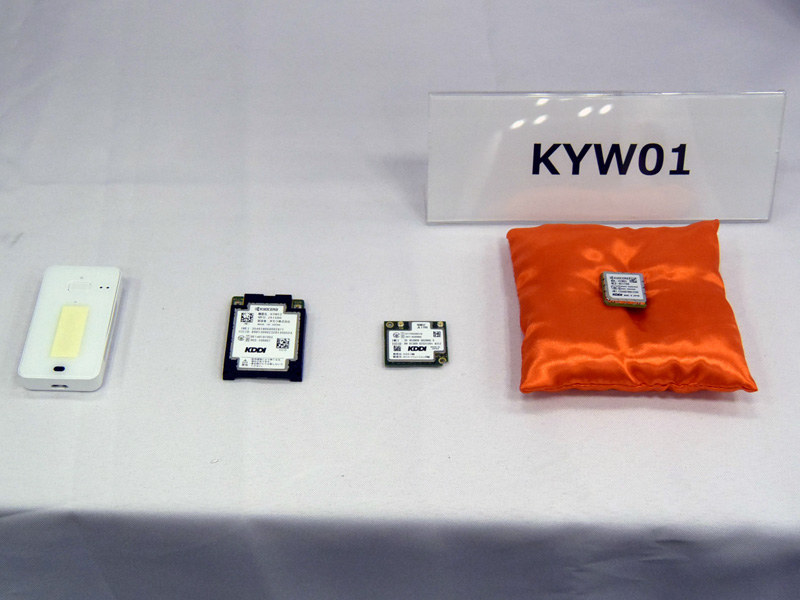 KDDIが開発した小型モジュール