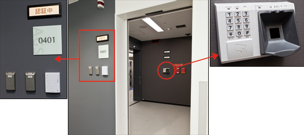 写真7　サーバールームの認証　サーバールームへのゲートはインターロック式。複数の認証によりサーバールームへの入退室を厳しく管理される。