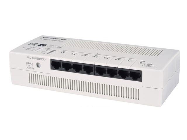 Switch-S8GPoE