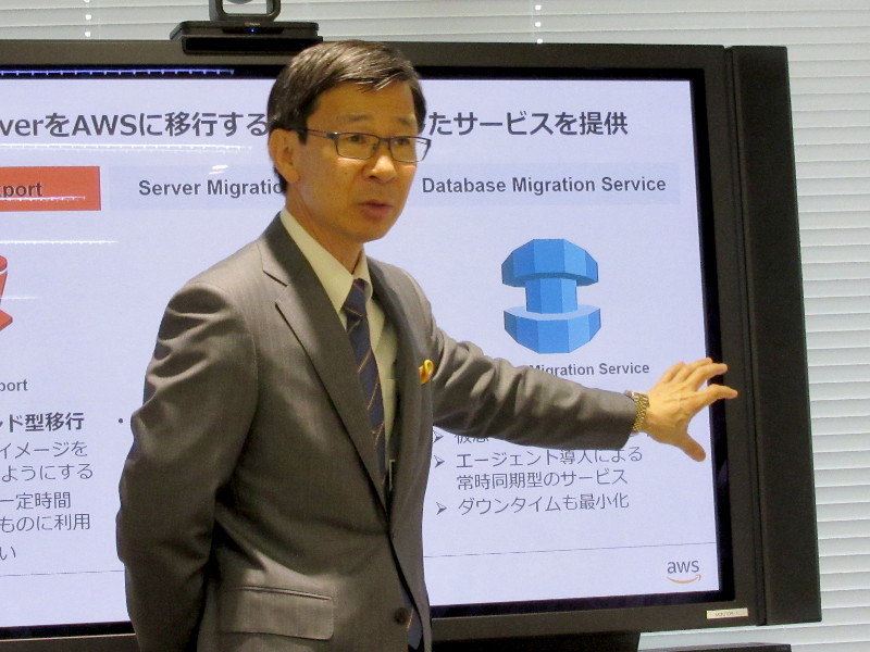 AWS パートナーアライアンス本部長 今野芳弘氏