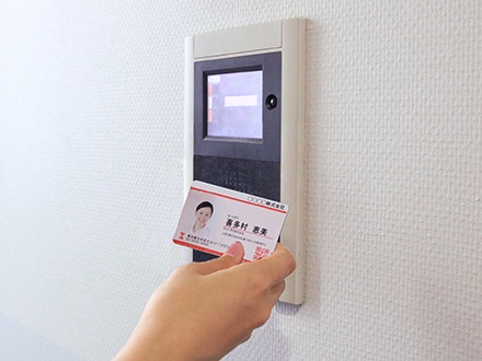 使用イメージ