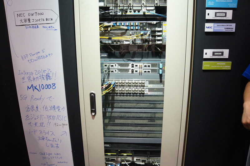 世界初披露となるジュニパーのMX10008