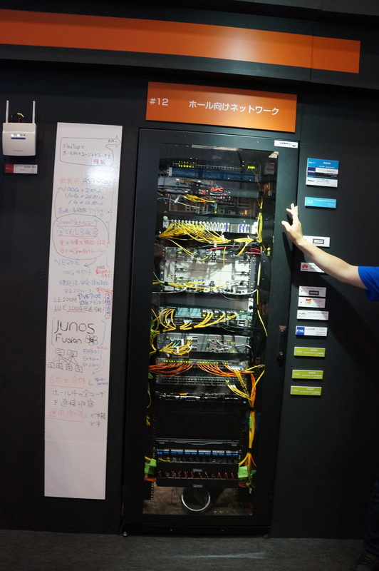 ラック12～14は「出展者収容」