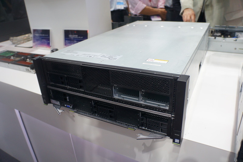 FusionServer G5500